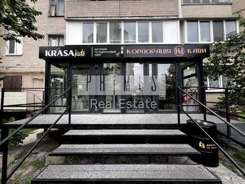 комерційна за адресою Київ, Вигурівський бульв., 6