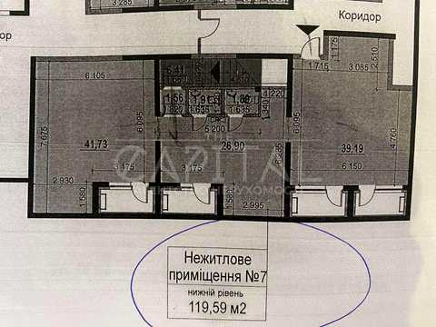 комерційна за адресою Київ, Євгена Сверстюка вул. (Марини Раскової), 6-Д
