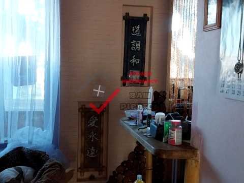 квартира за адресою Кучеренка вул., 3