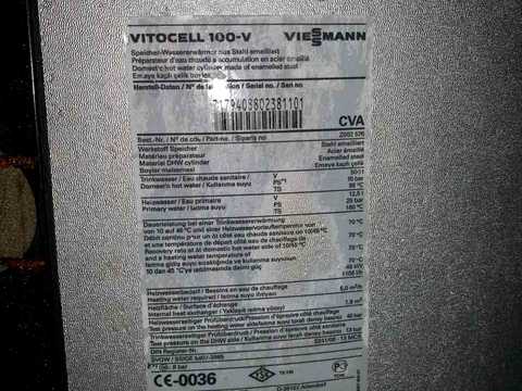 комерційна за адресою Суховоля вул., 3