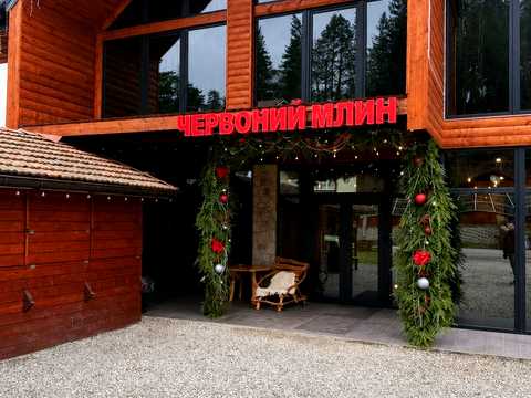 коммерческая по адресу Яремче, Свободи ул., 5