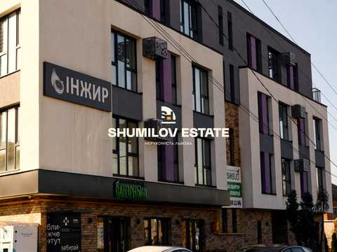 комерційна за адресою Львів, Брюховицька вул., 143