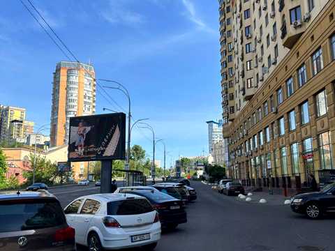 комерційна за адресою В'ячеслава Чорновола вул., 29-А