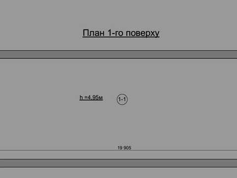 комерційна за адресою Городоцька вул., 174