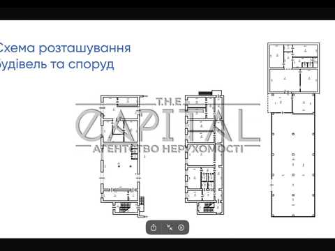 комерційна за адресою Буча, Прикордонна, 1