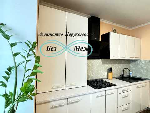 квартира за адресою с. Софіївська Борщагівка, Боголюбова вул., 8