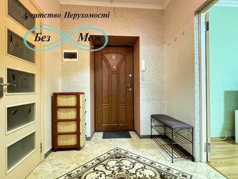 квартира за адресою с. Софіївська Борщагівка, Боголюбова вул., 8