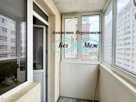 квартира за адресою с. Софіївська Борщагівка, Боголюбова вул., 8