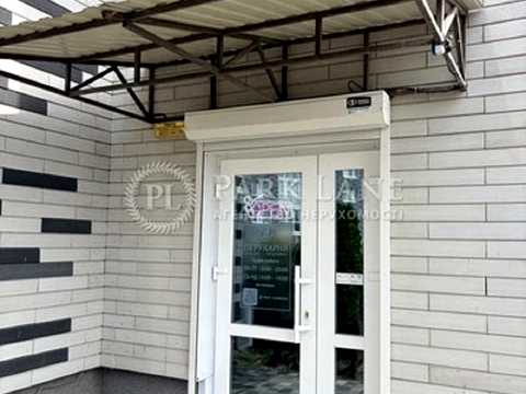 квартира за адресою Київ, Ревуцького вул., 54