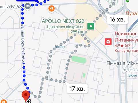 квартира за адресою Бориса Гмирі вул., 12-Б