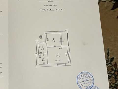 квартира за адресою Джерельна вул., 8