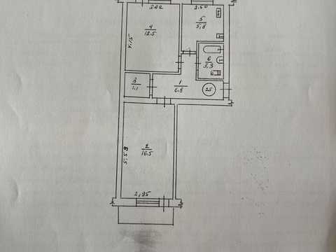 квартира за адресою Шевченка бульв., 224