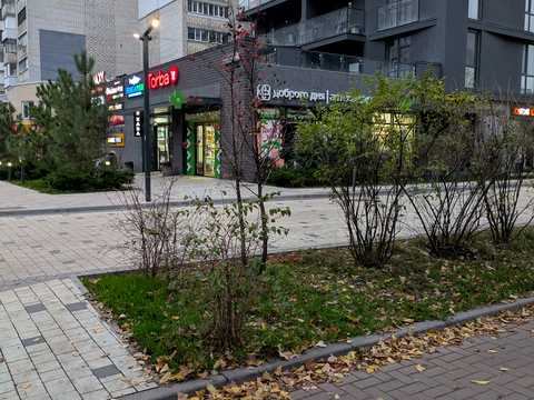 квартира за адресою Академіка Янгеля вул. (Фрунзе), 54