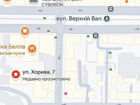 коммерческая по адресу Хорива ул., 7
