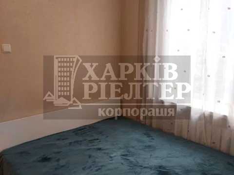 квартира за адресою Харків, Кіндрашівський пров. (Анадирський), 1