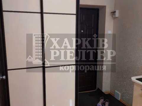 квартира за адресою Харків, Кіндрашівський пров. (Анадирський), 1