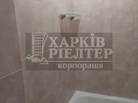 квартира за адресою Харків, Кіндрашівський пров. (Анадирський), 1