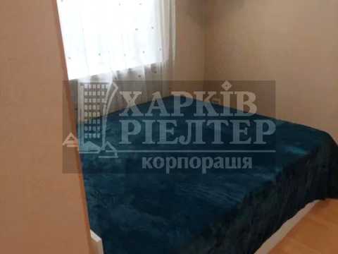 квартира за адресою Харків, Кіндрашівський пров. (Анадирський), 1