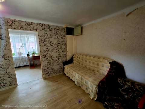 квартира за адресою Івана Сірка вул. (Ватутіна), 14