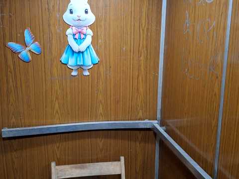 квартира за адресою Русанівська набережна вул., 20