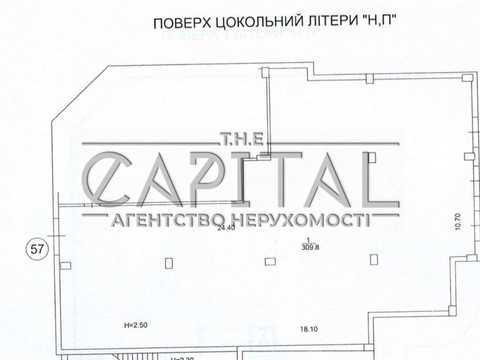 комерційна за адресою Глибочицька вул., 40