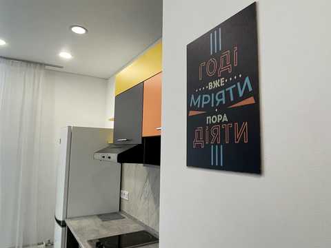 квартира за адресою Салютна вул., 2к4