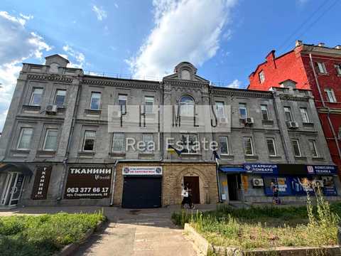 комерційна за адресою Київ, Старовокзальна вул., 18