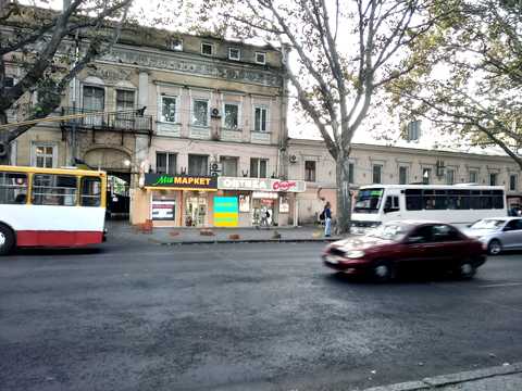 коммерческая по адресу Ришельевская ул. (Ленина улица), 78