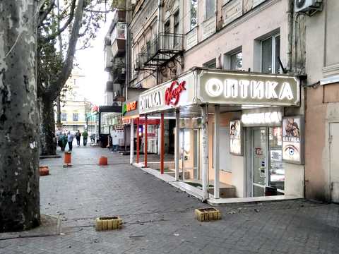 коммерческая по адресу Ришельевская ул. (Ленина улица), 78