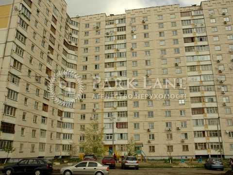 квартира по адресу Федора Эрнста ул., 2