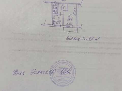 квартира по адресу Симиренко ул., 7-А