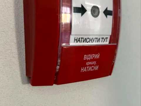 комерційна за адресою Глибочицька вул., 17а