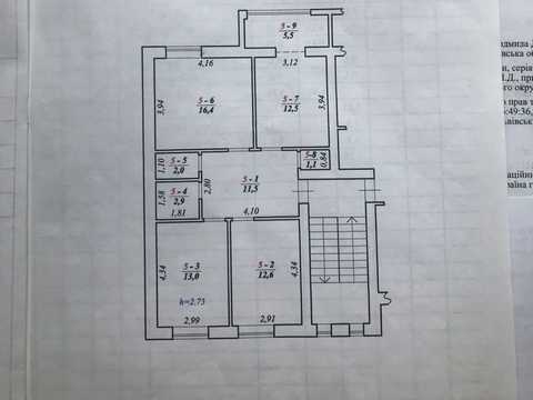 квартира за адресою Винники, Січова вул., (Будинок 2)
