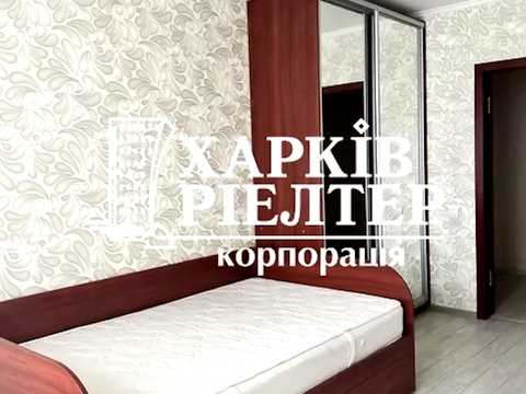 квартира за адресою Ахсарова вул., 4/6б