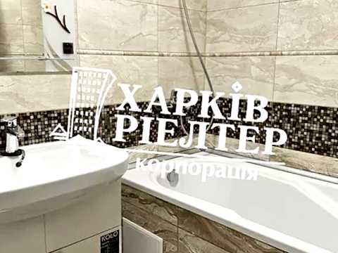 квартира за адресою Ахсарова вул., 4/6б