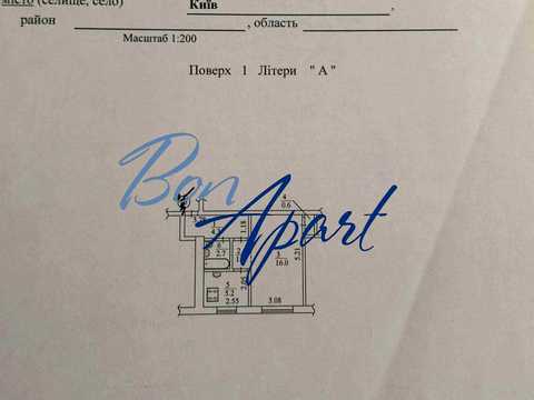 квартира за адресою Марії Приймаченко бульв. (Академіка Ліхачова), 8