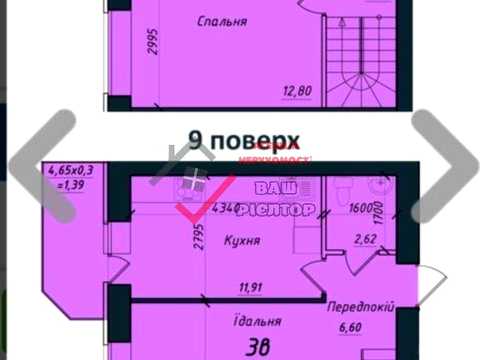 квартира за адресою Полтава, Джохара Дудаєва вул. (Нікітченка), 3