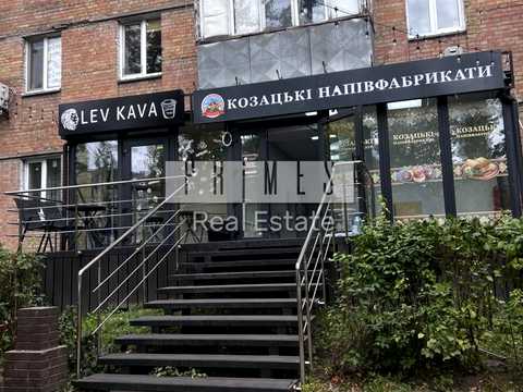 комерційна за адресою Вацлава Гавела бульв. (Івана Лепсе), 83
