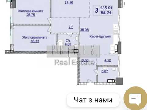 квартира за адресою Андрія Верхогляда вул. (Михайла Драгомирова), 28