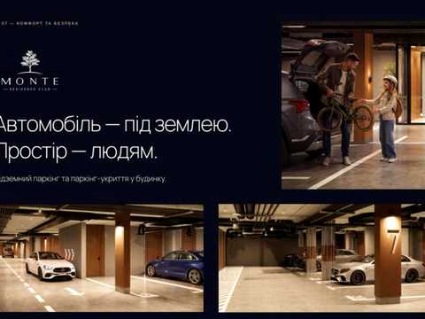квартира по адресу Винники, Богдана Хмельницкого ул., 3