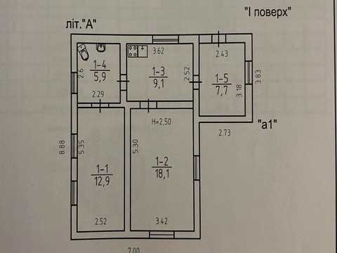 будинок за адресою Одеса, Мічуріна вул.