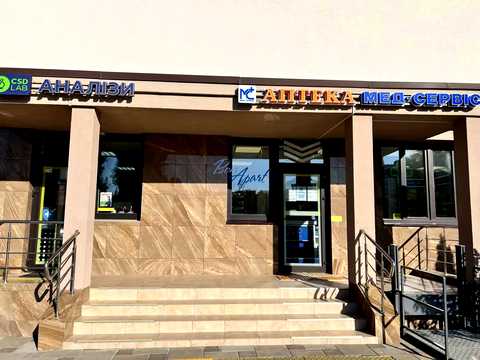 квартира по адресу Академика Заболотного ул., 15-Б