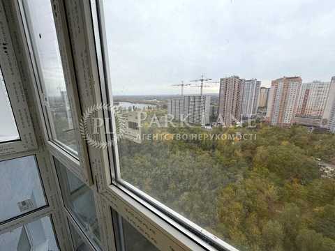 квартира за адресою Київ, Бориса Гмирі вул., 22-Б