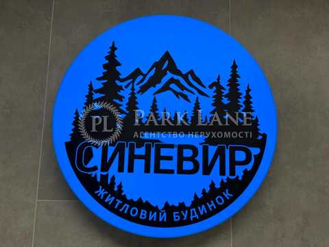 квартира за адресою Київ, Бориса Гмирі вул., 22-Б