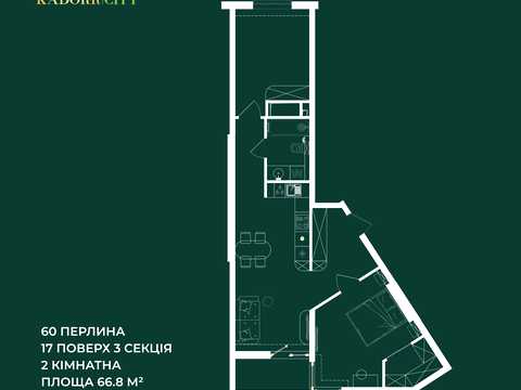 квартира за адресою Краснова вул., 1-А