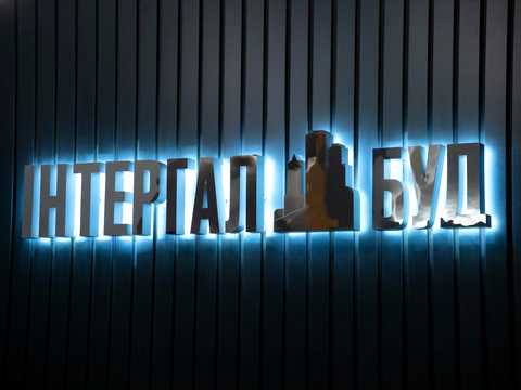 квартира за адресою Васильківська вул., 37-Г