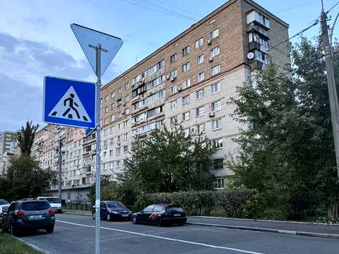 квартира по адресу Дмитрия Багалия ул. (Пожарского), 8