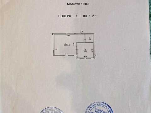 квартира за адресою Молодіжна вул. (Піонерська), 12