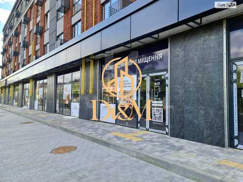 квартира за адресою Соборна вул., 33