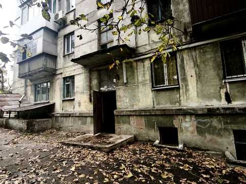 квартира за адресою Кам'янське (Дніпродзержинськ), Єдності вул., 19
